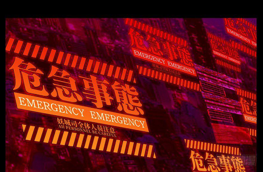 第十一章_宿卫上1