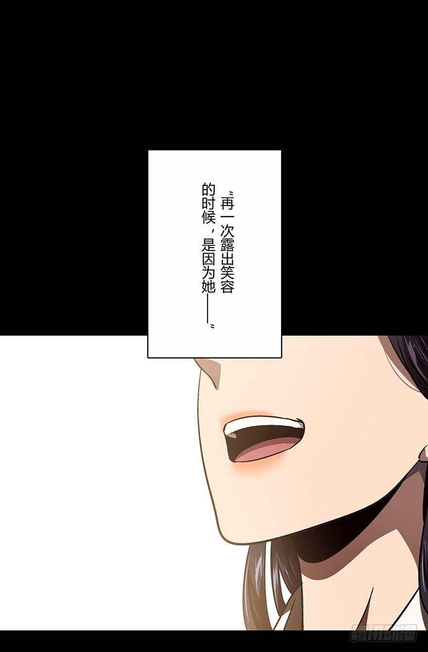 第十六章_番天世界下36