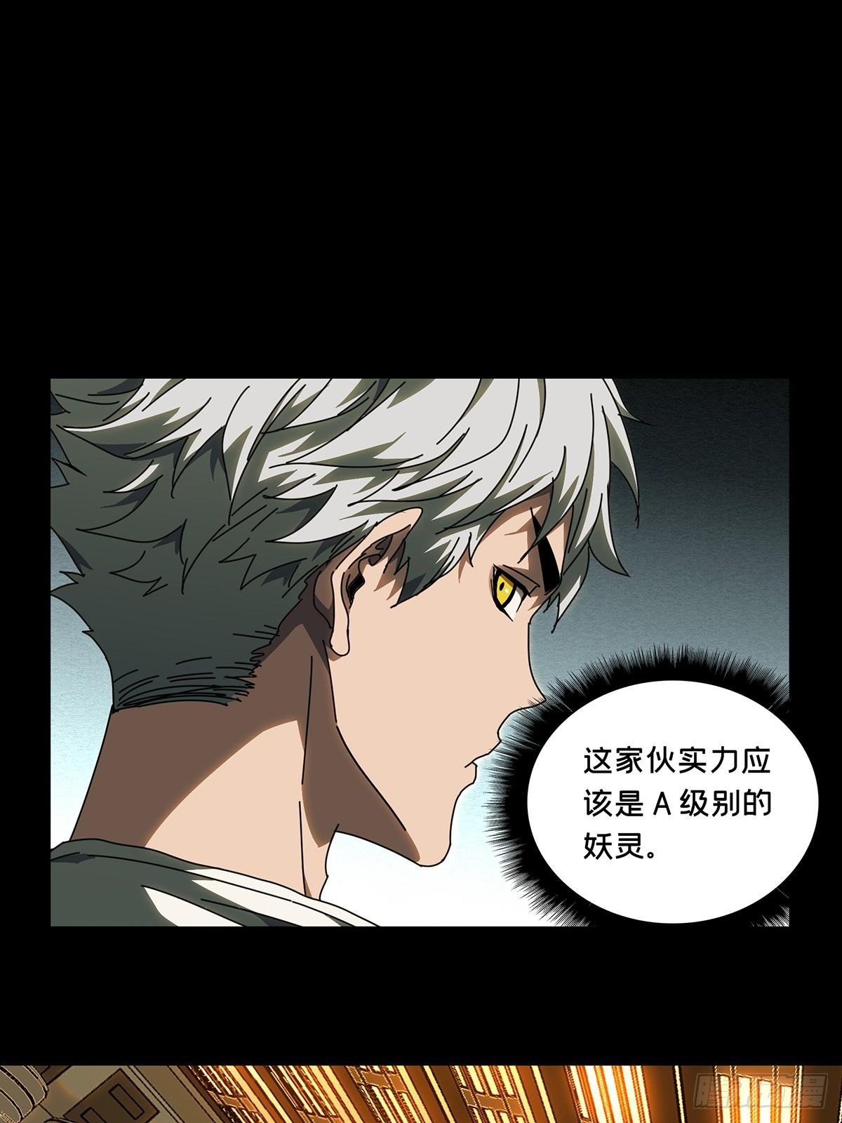 第七十一章_她上20