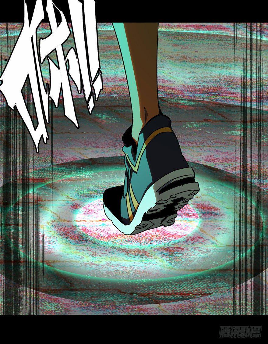 第四十章_洗砚古宅下39