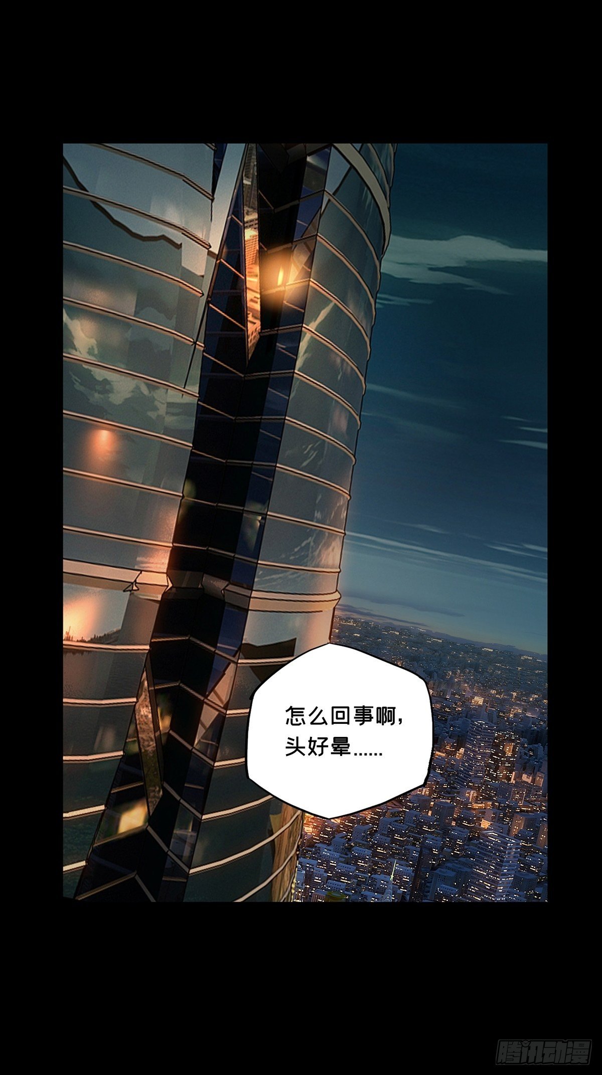 第一百零六章_来临下14