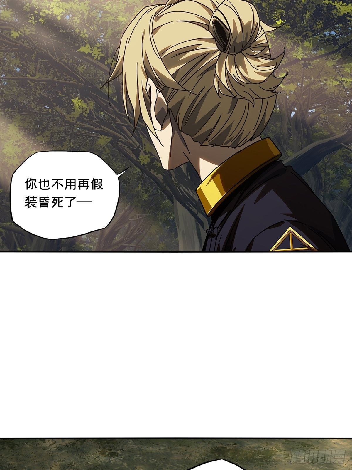 第二百三十四章_小巫主下11