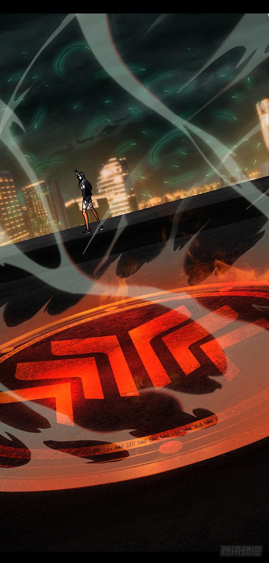 第十一章_宿卫上15