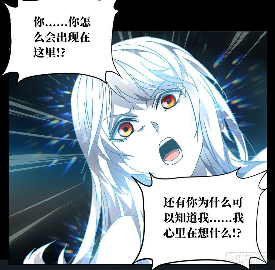 第二十六章_封存上21