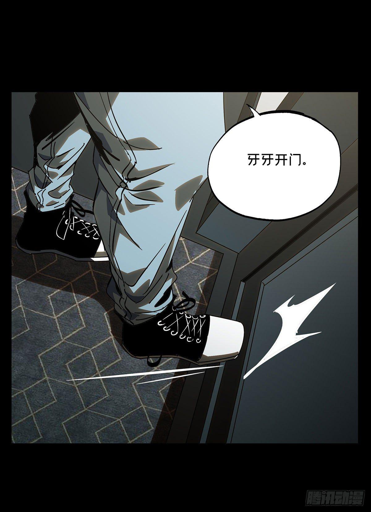 第五十六章_家上28