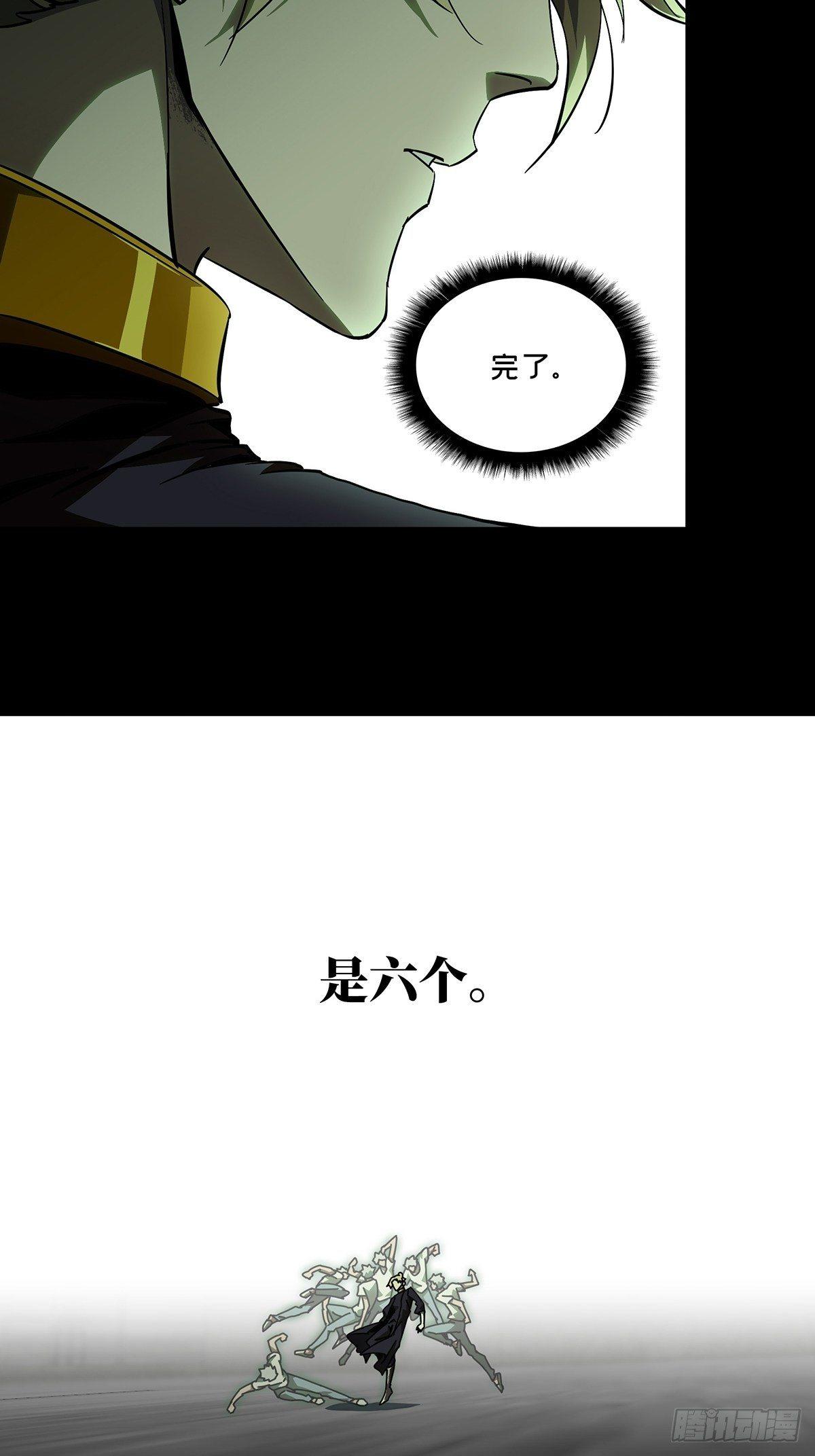 第八十一章_交易中32
