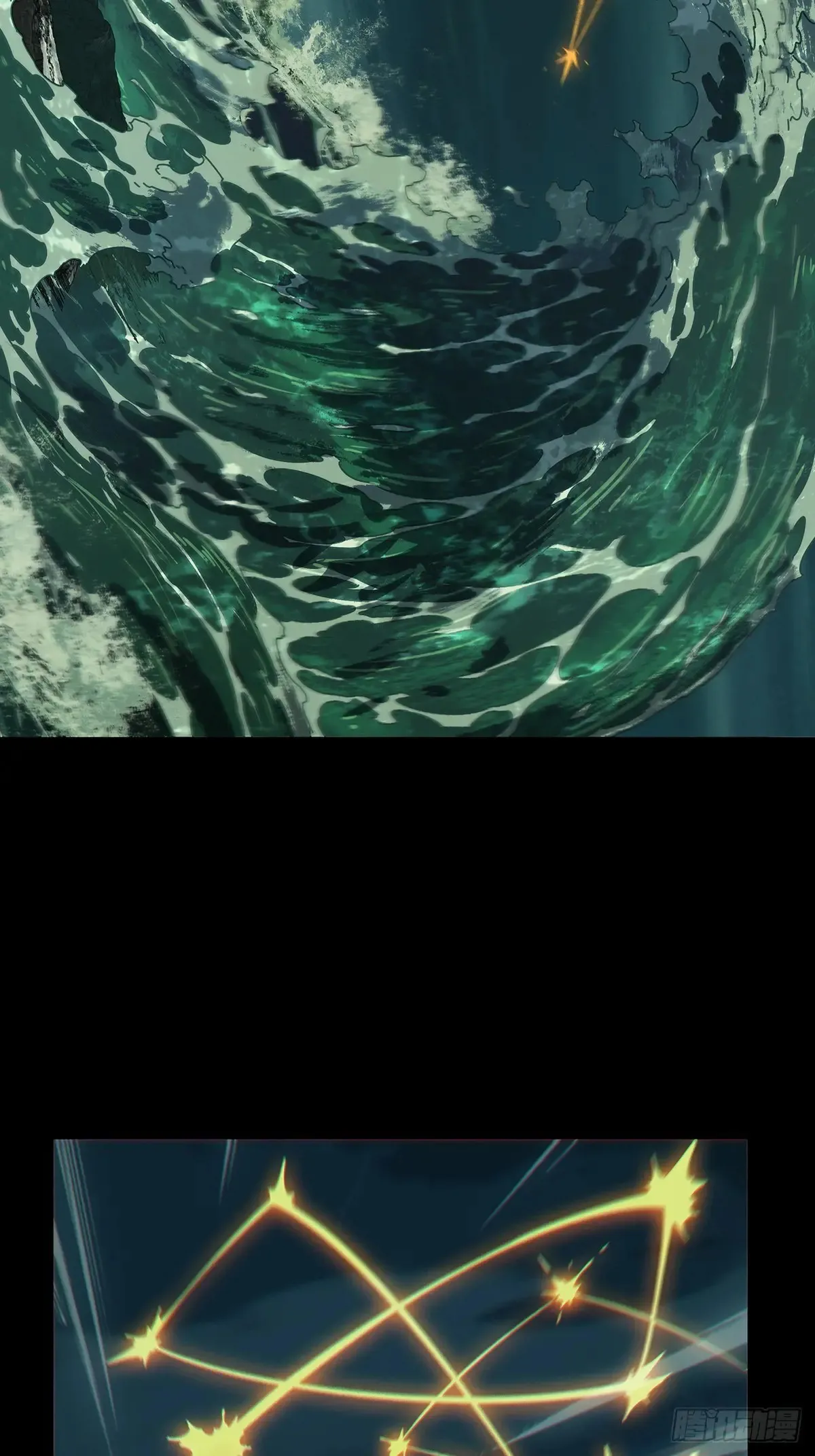 第四百零一章/身外身法上13