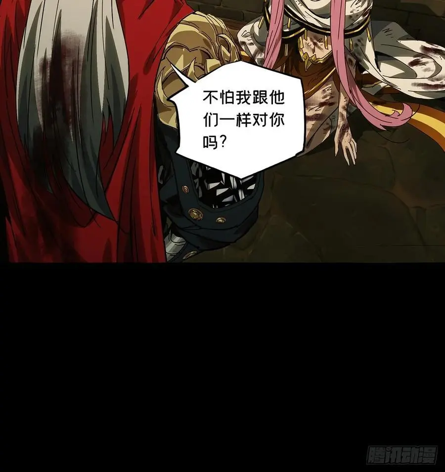 第三百五十二章_上位中38