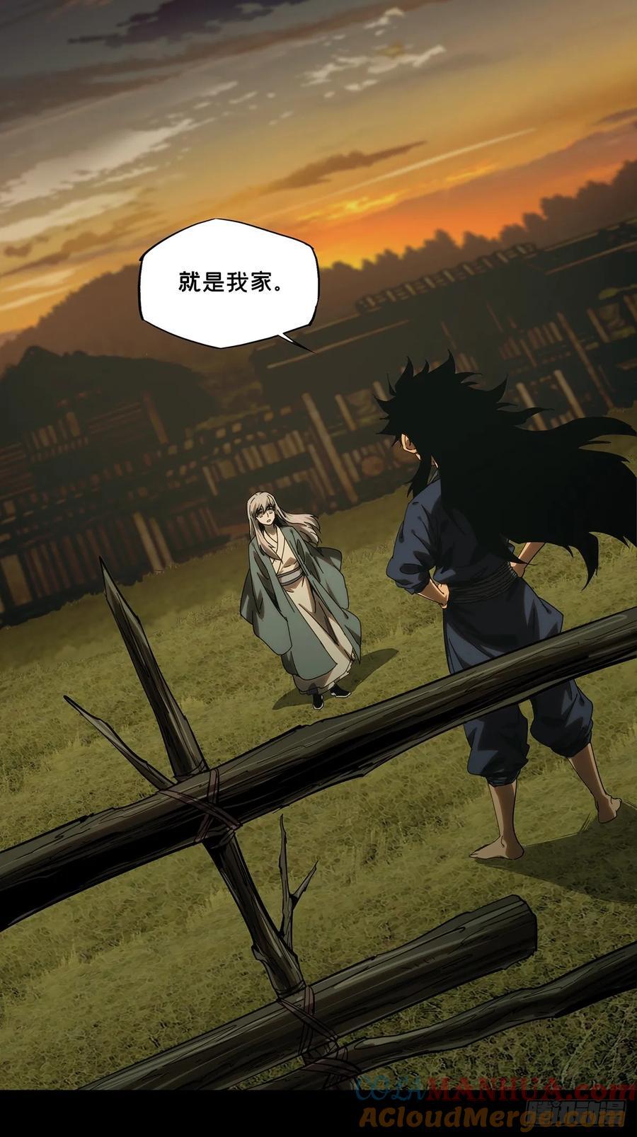 第三百四十章_改变中12