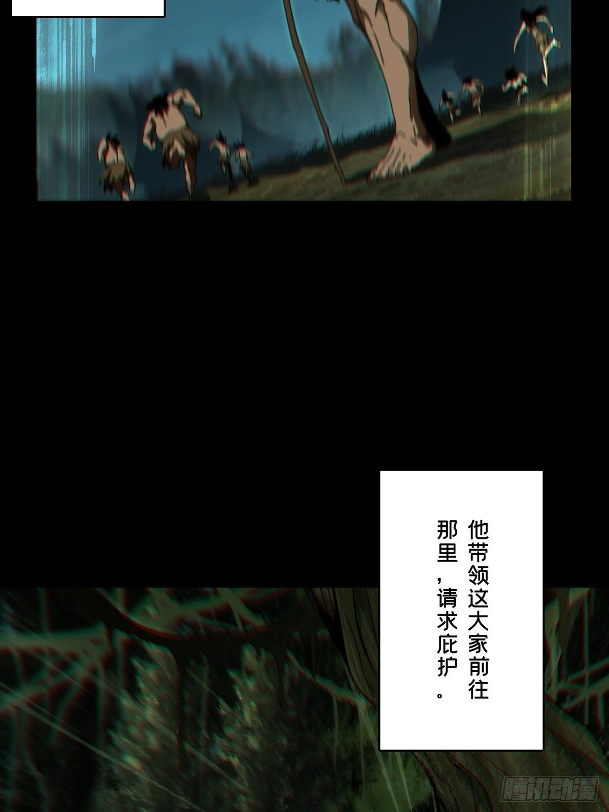 第一百二十四章_解惑下35