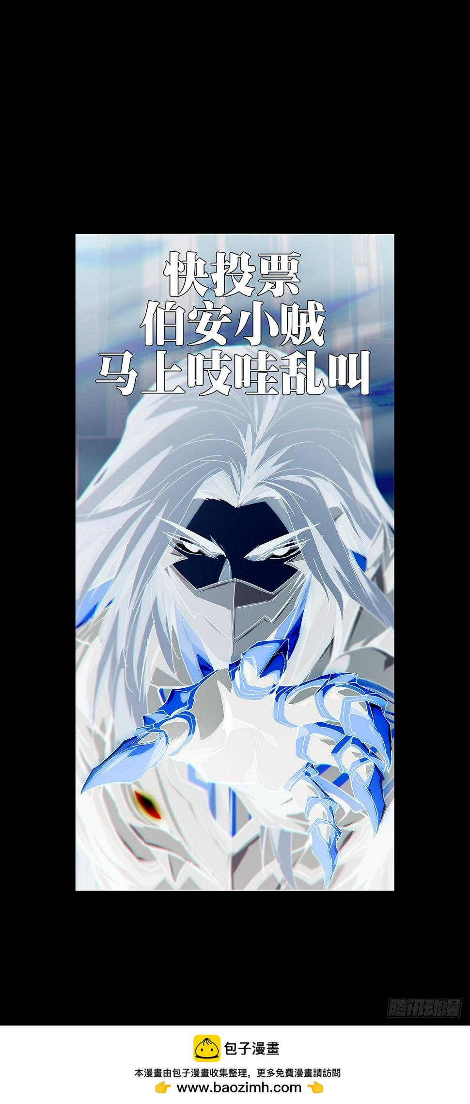 第二百九十五章_强敌上44