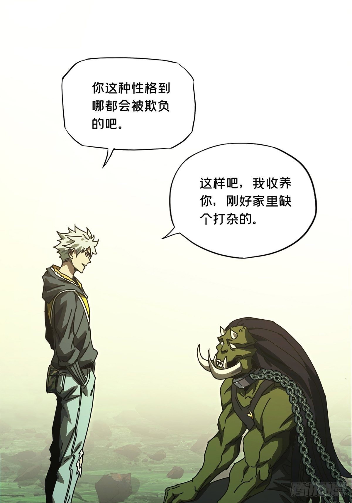 第一百六十九章_希望下35
