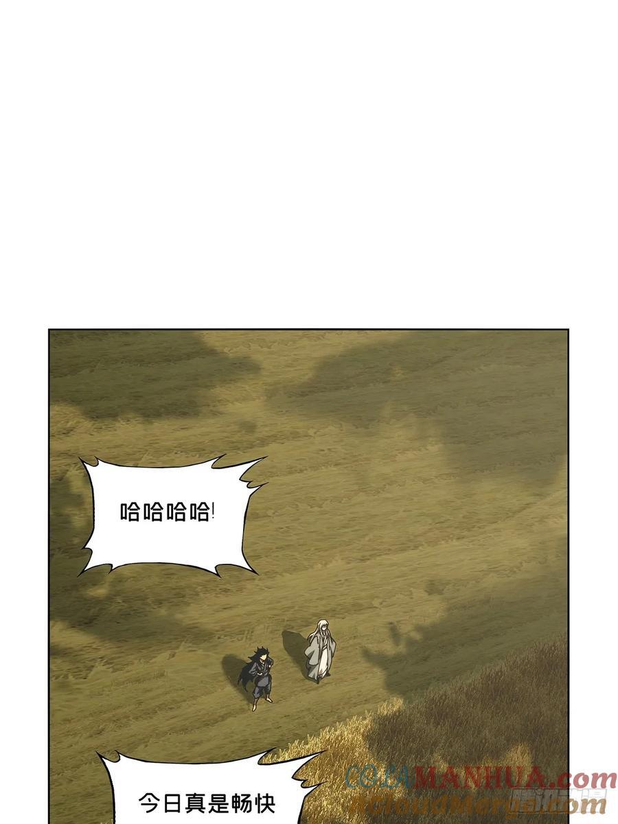 第三百四十一章_改变下18