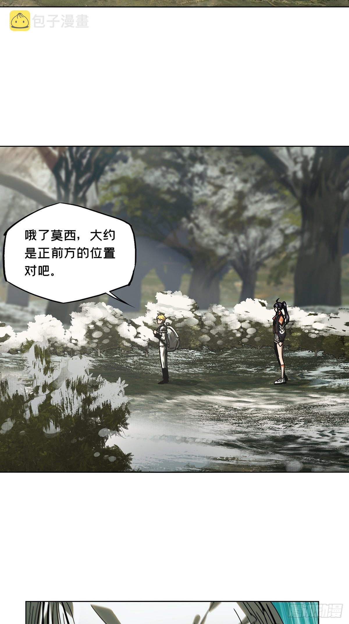第二百四十七章_躺平上26