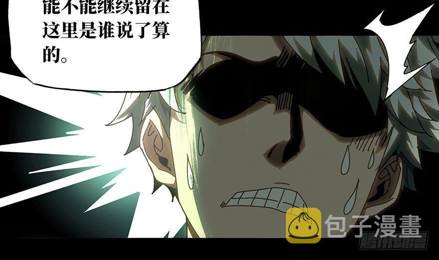 第二十二章_同居下7