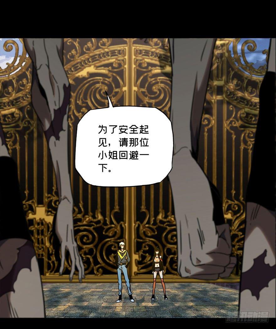 第三十六章_考验中21