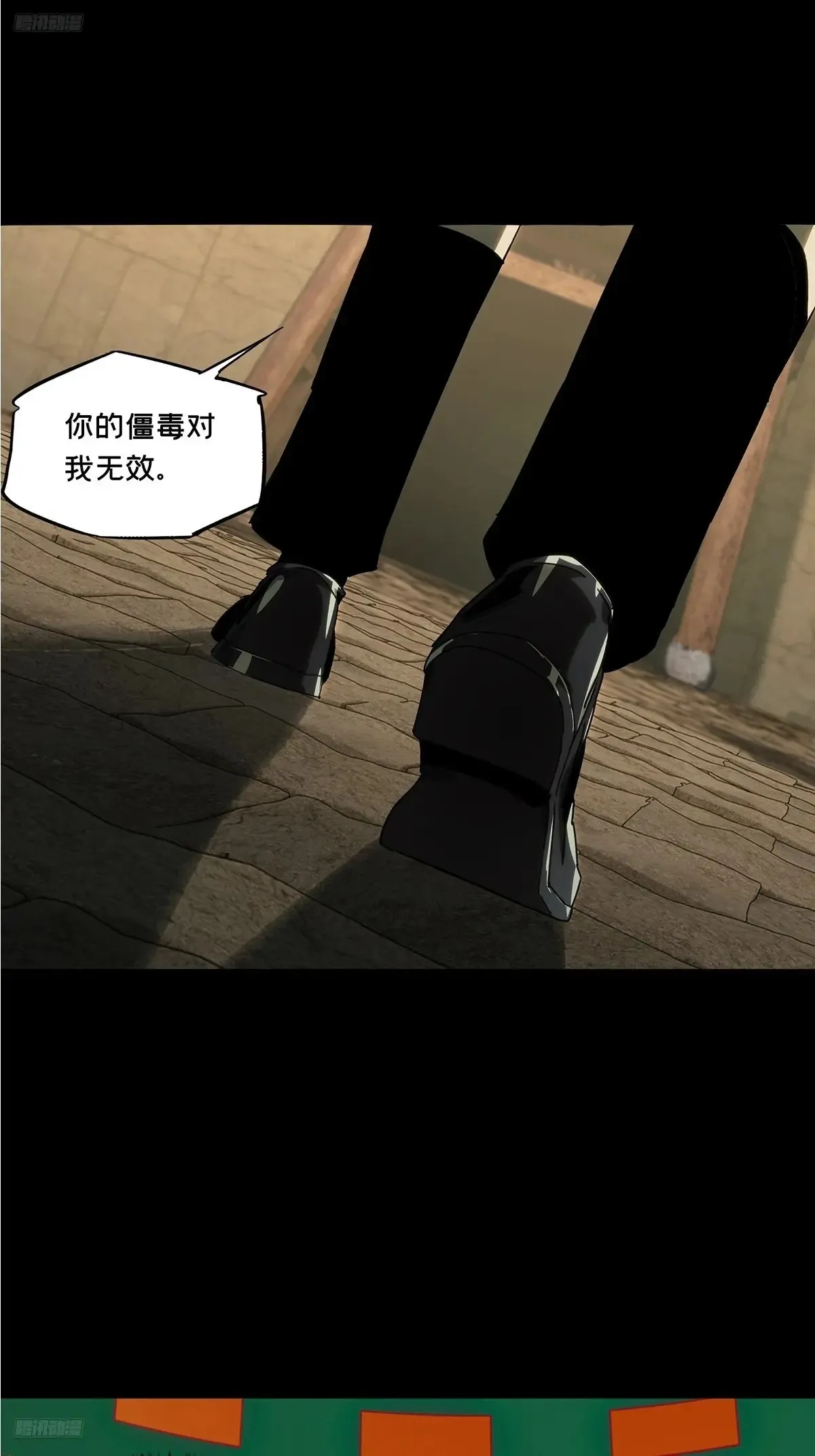 第三百九十九章/枯木逢春上3
