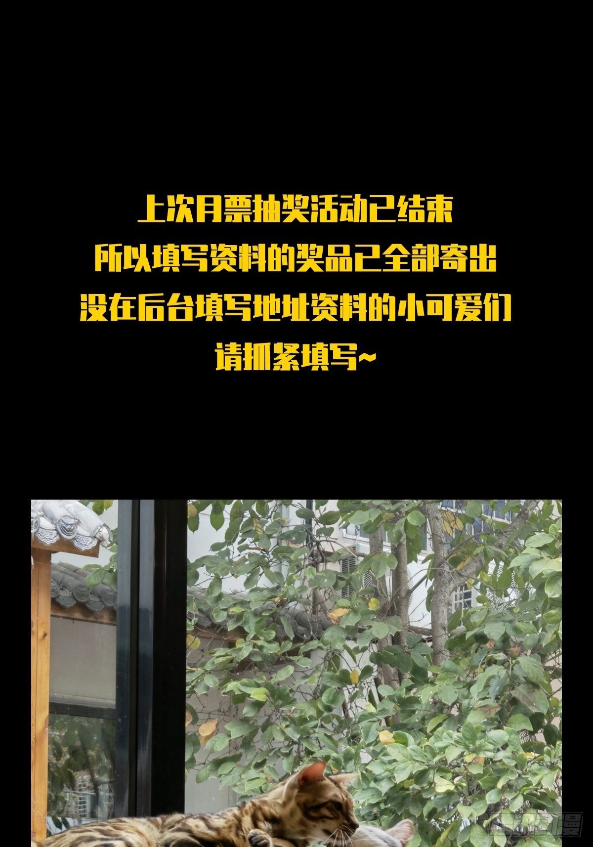 第一百六十六章_牙牙下55
