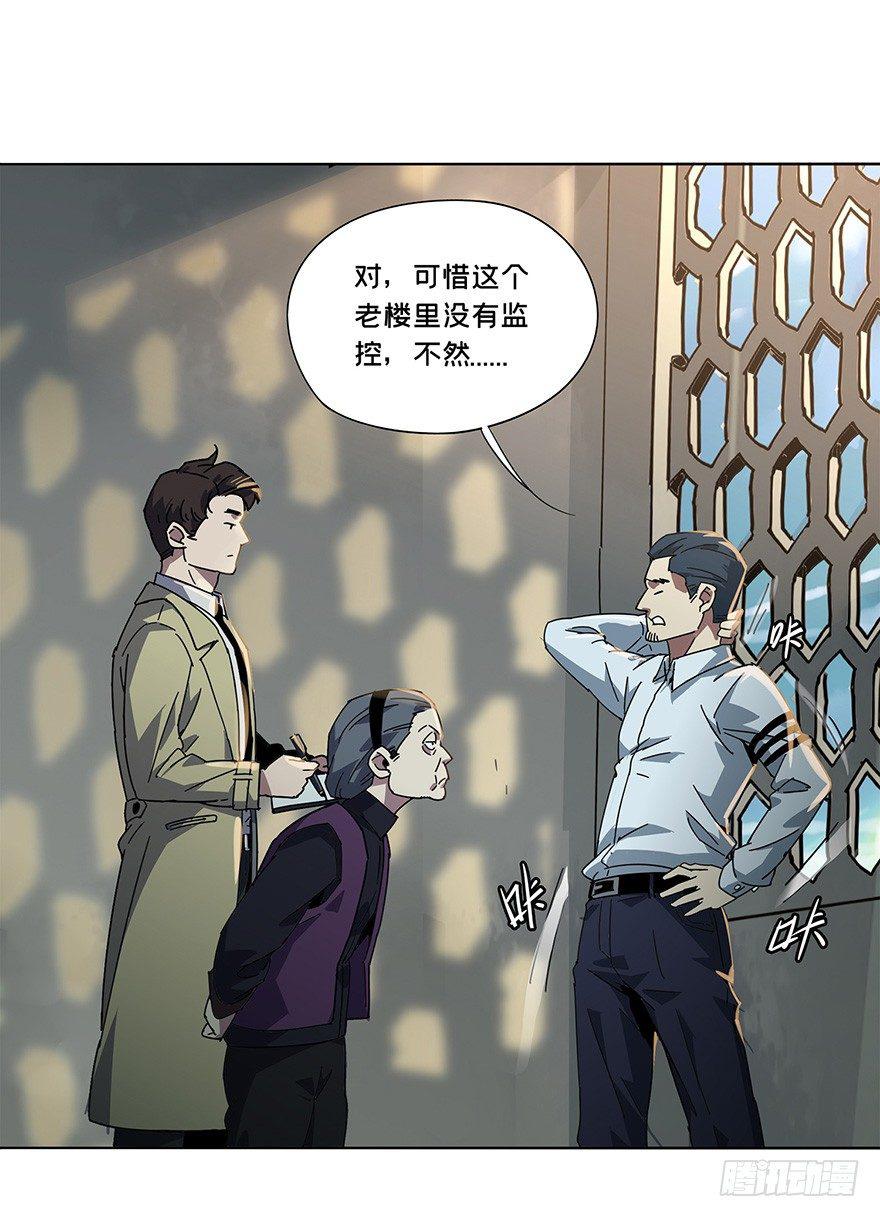 第一章_房间41