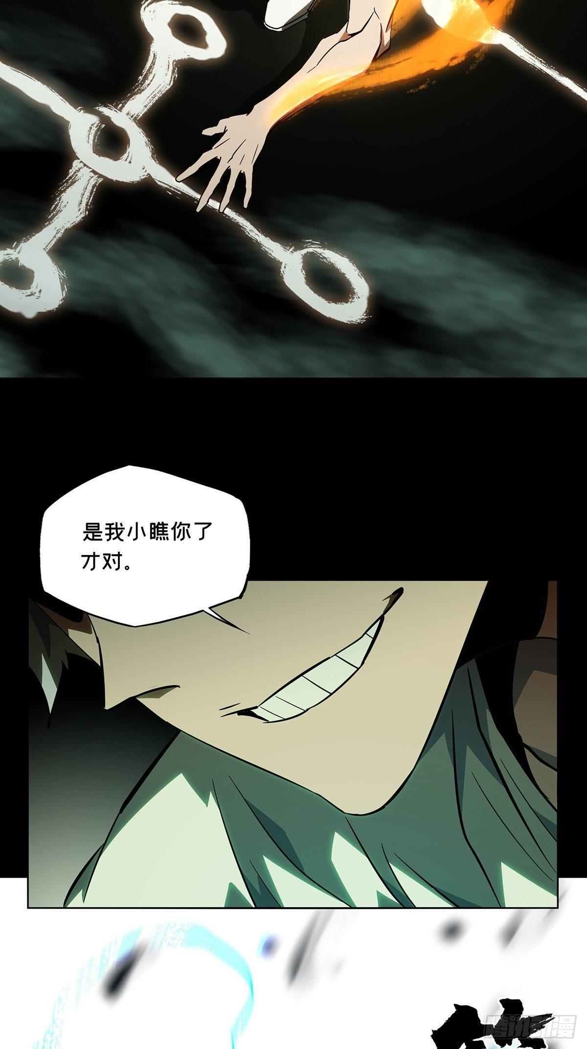 第七十八章_同门对决中27