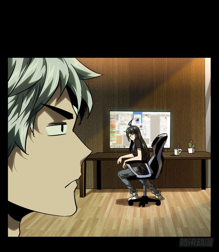 第三十三章_巨额委托中35