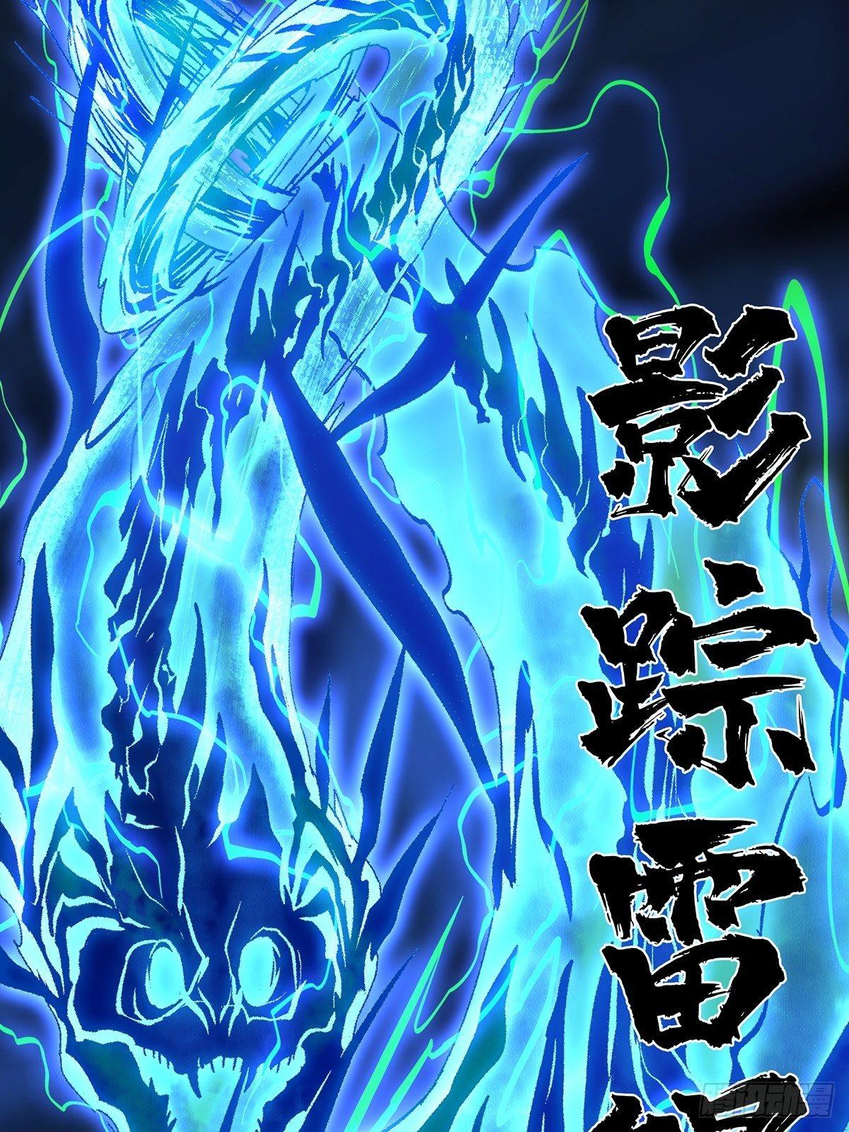 第八十章_交易上24