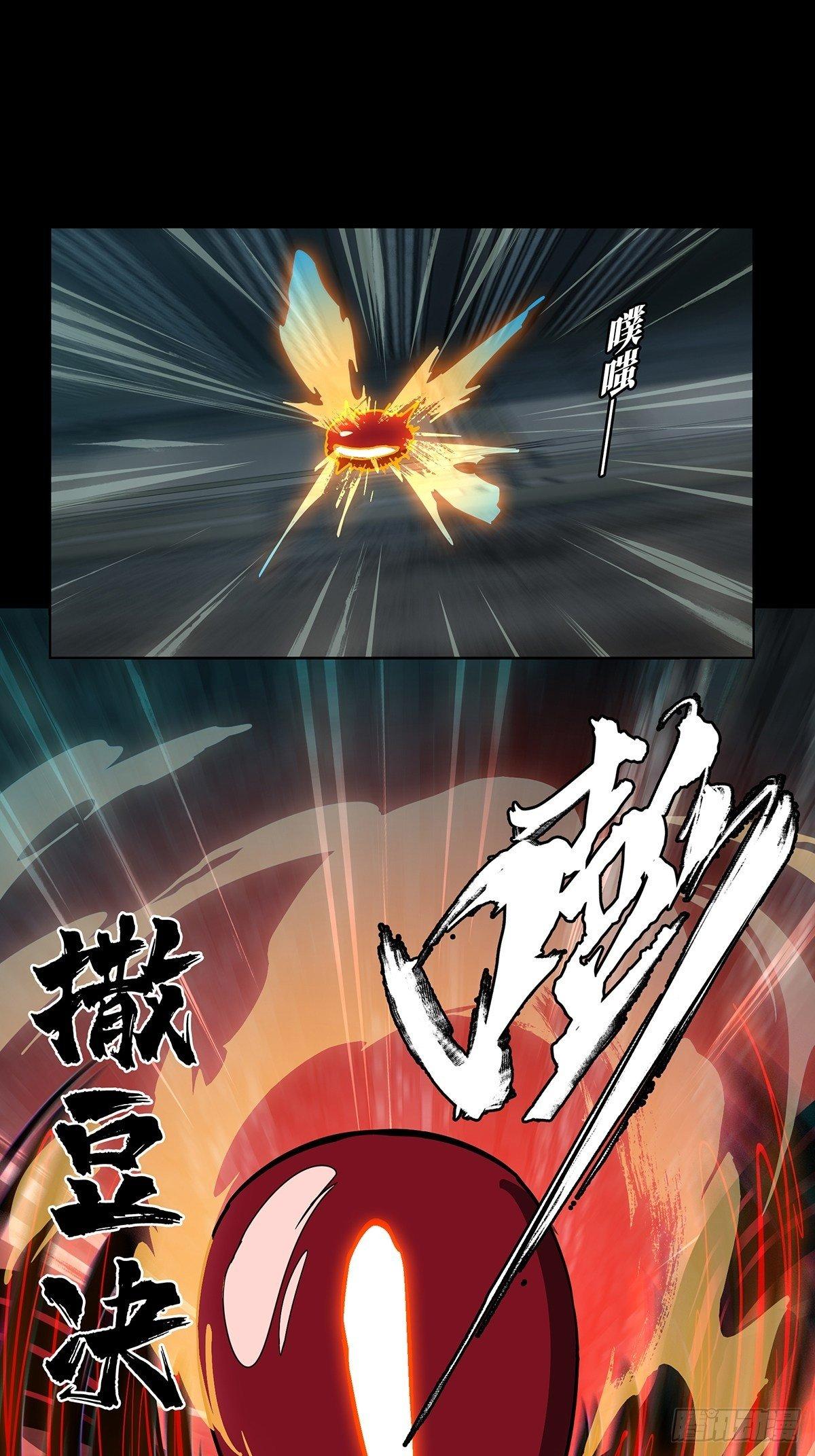 第八十章_交易上9