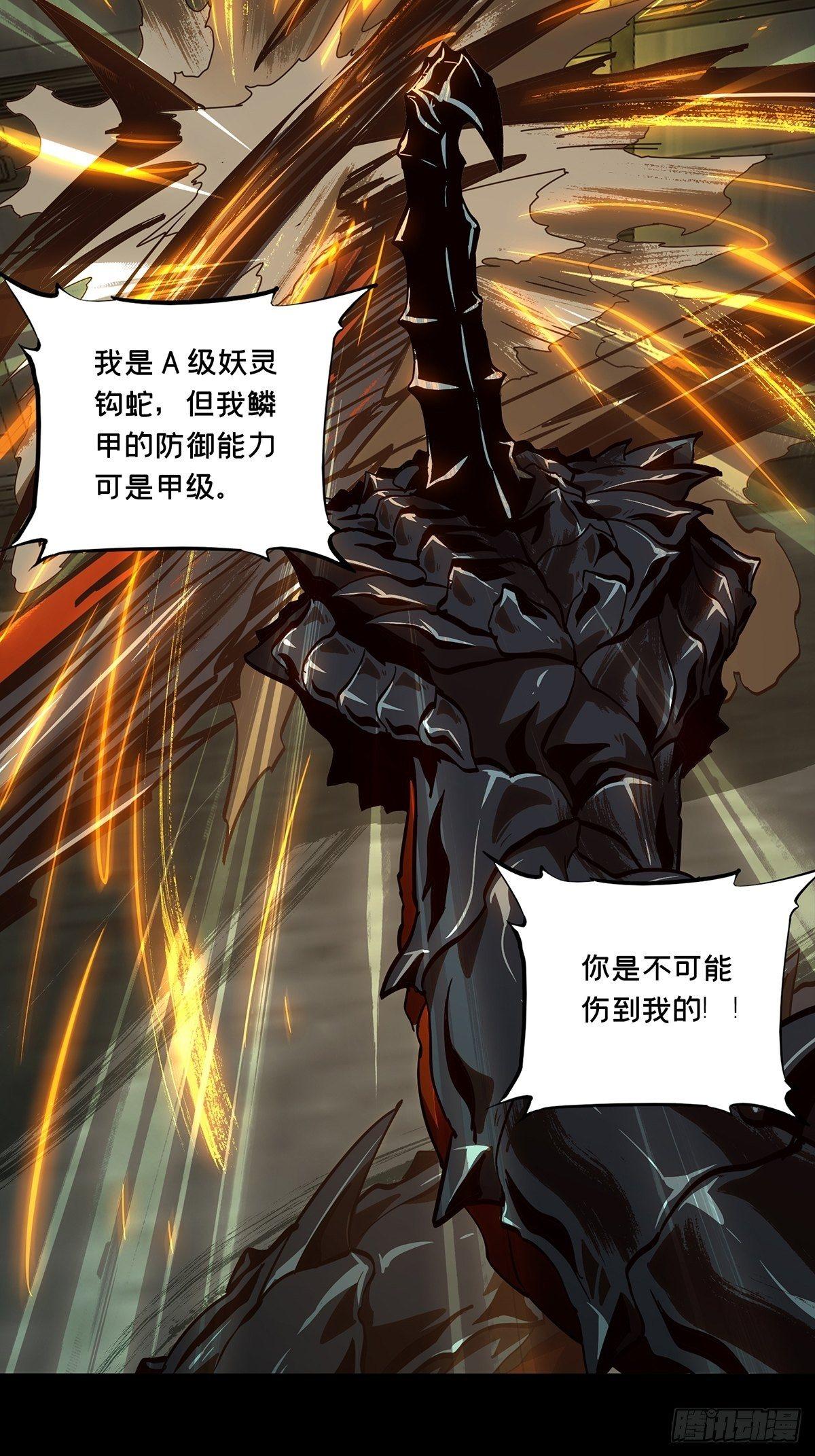 第七十二章_她中12