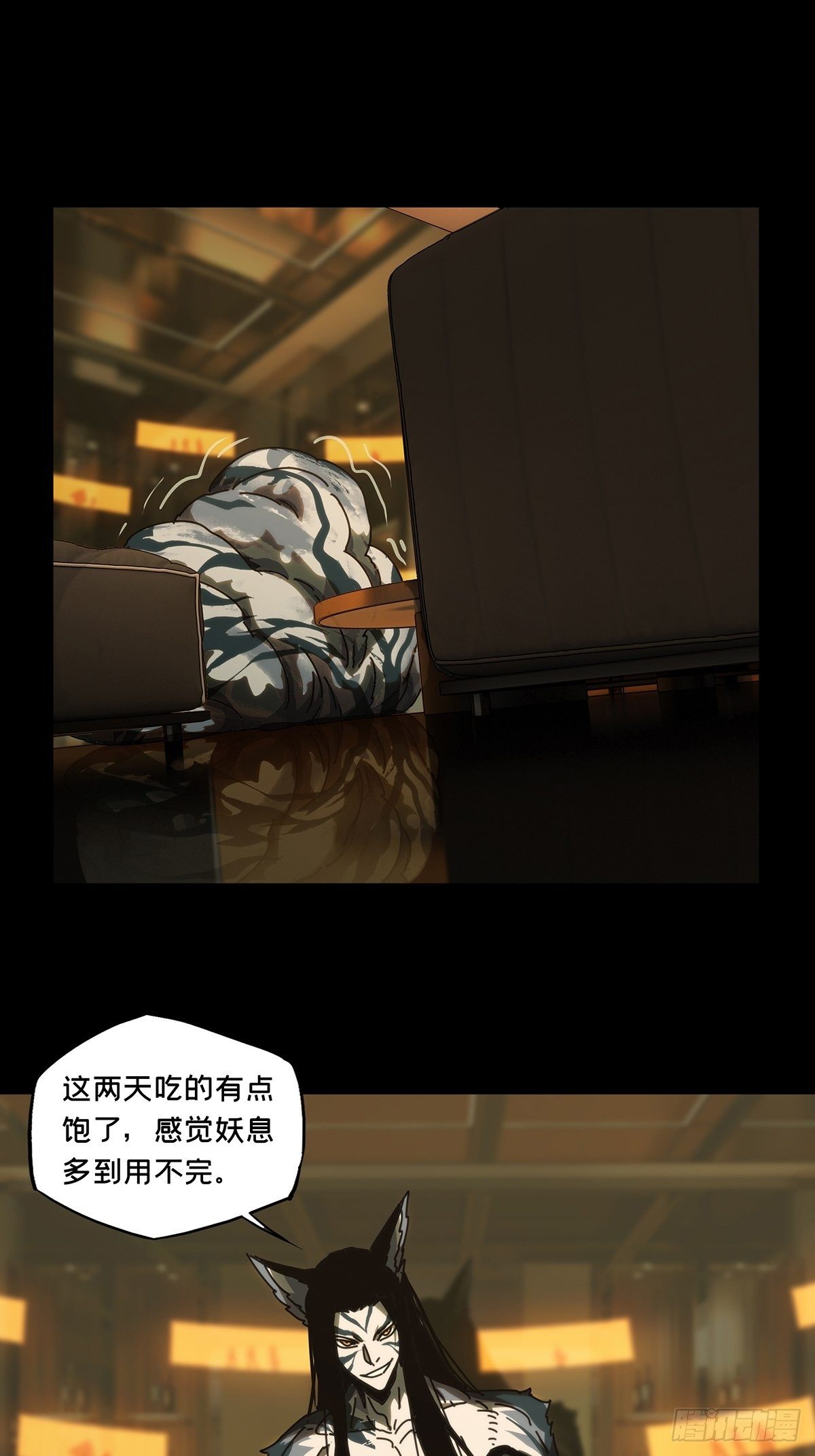 第一百八十六章_劲敌中18