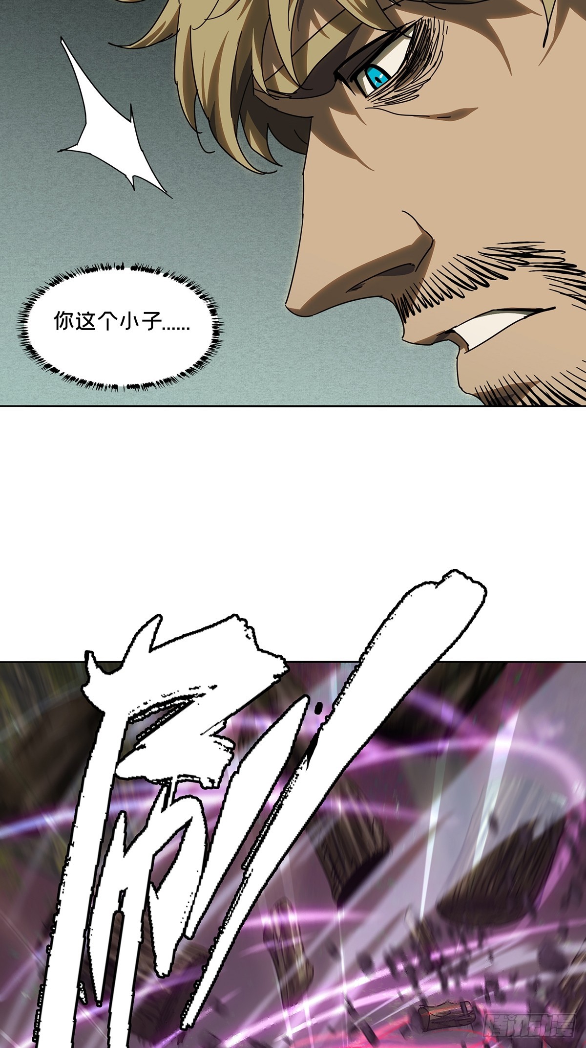 第二百七十三章_欲火焚身下7