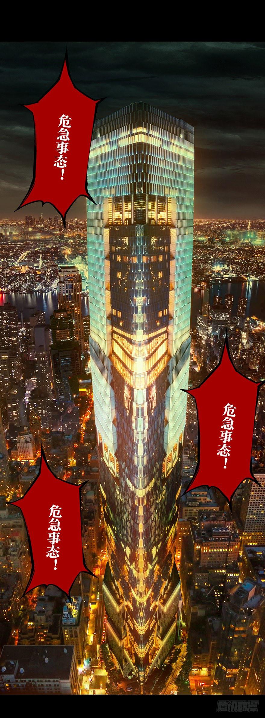 第十一章_宿卫上0