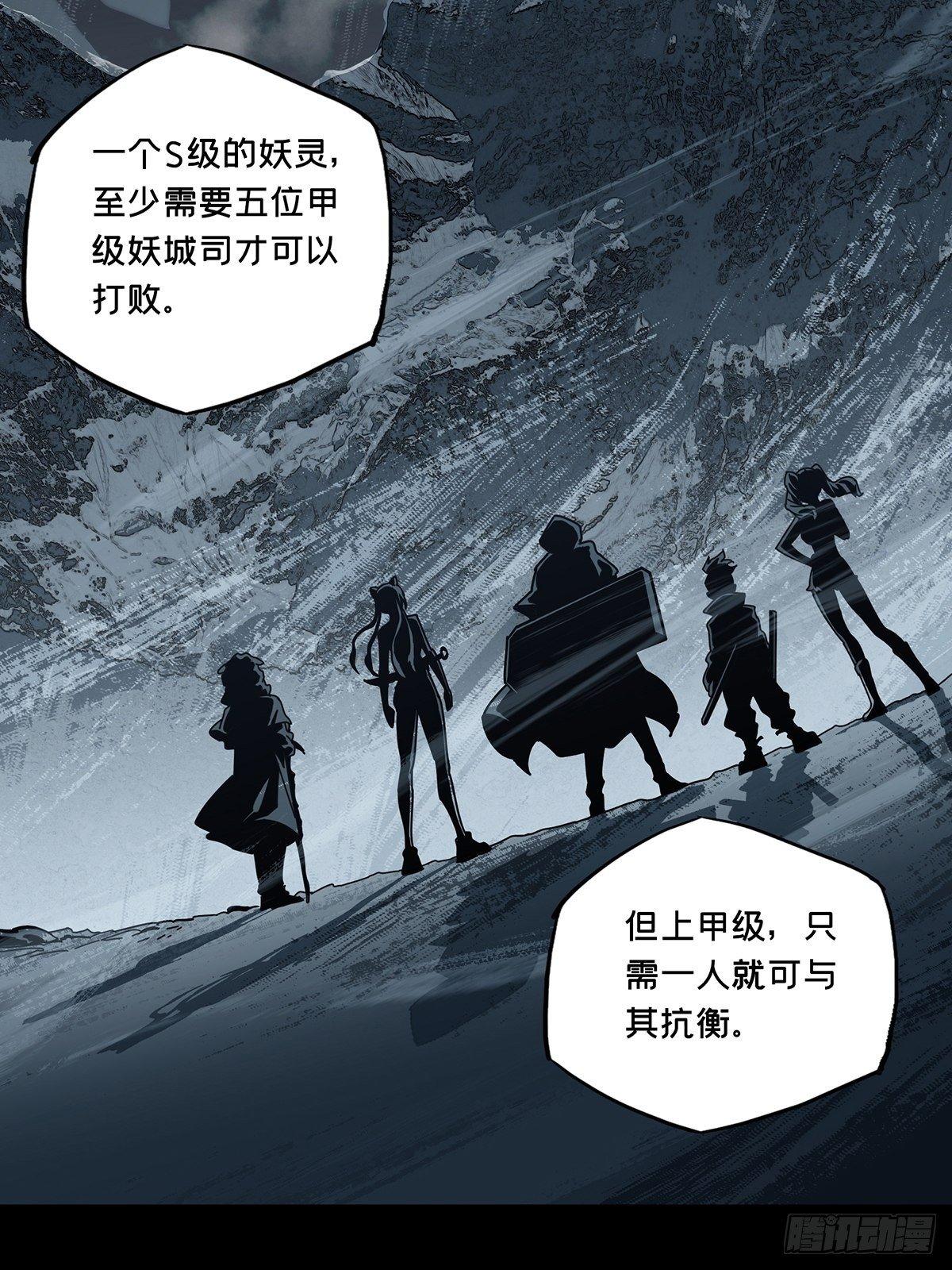 第七十三章_她下8