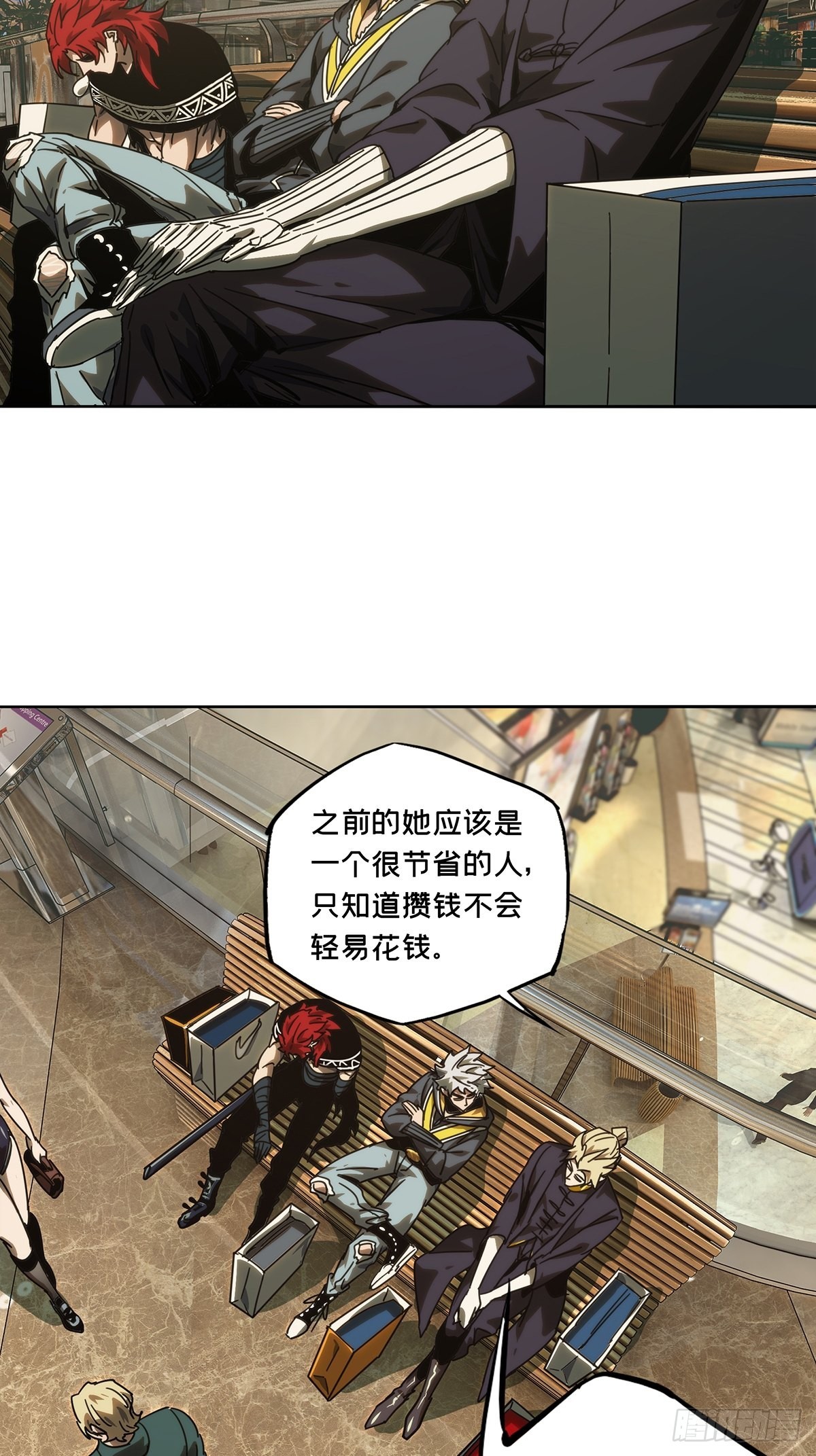 第二百一十五章_新师父上19