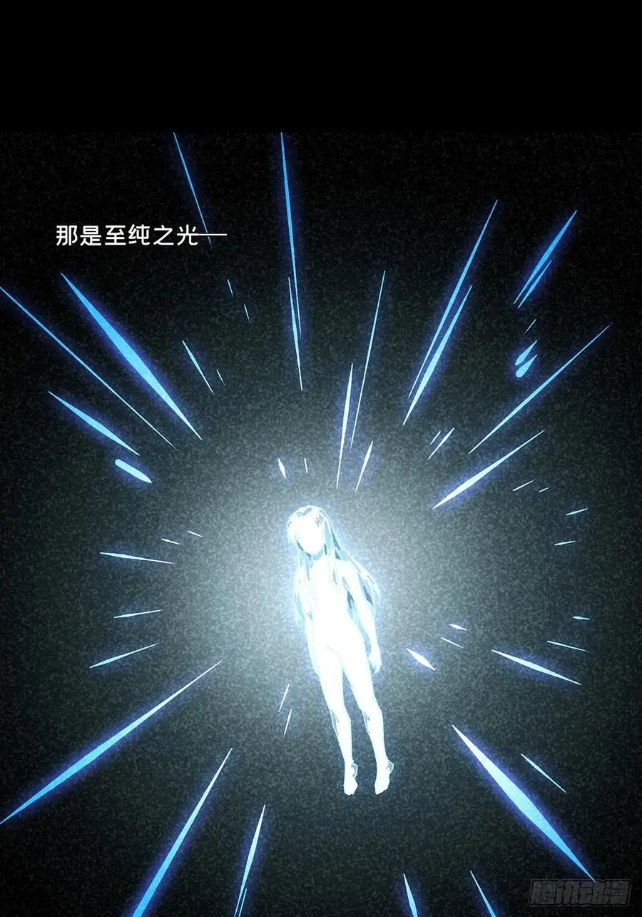 第三百五十六章_孤王下29
