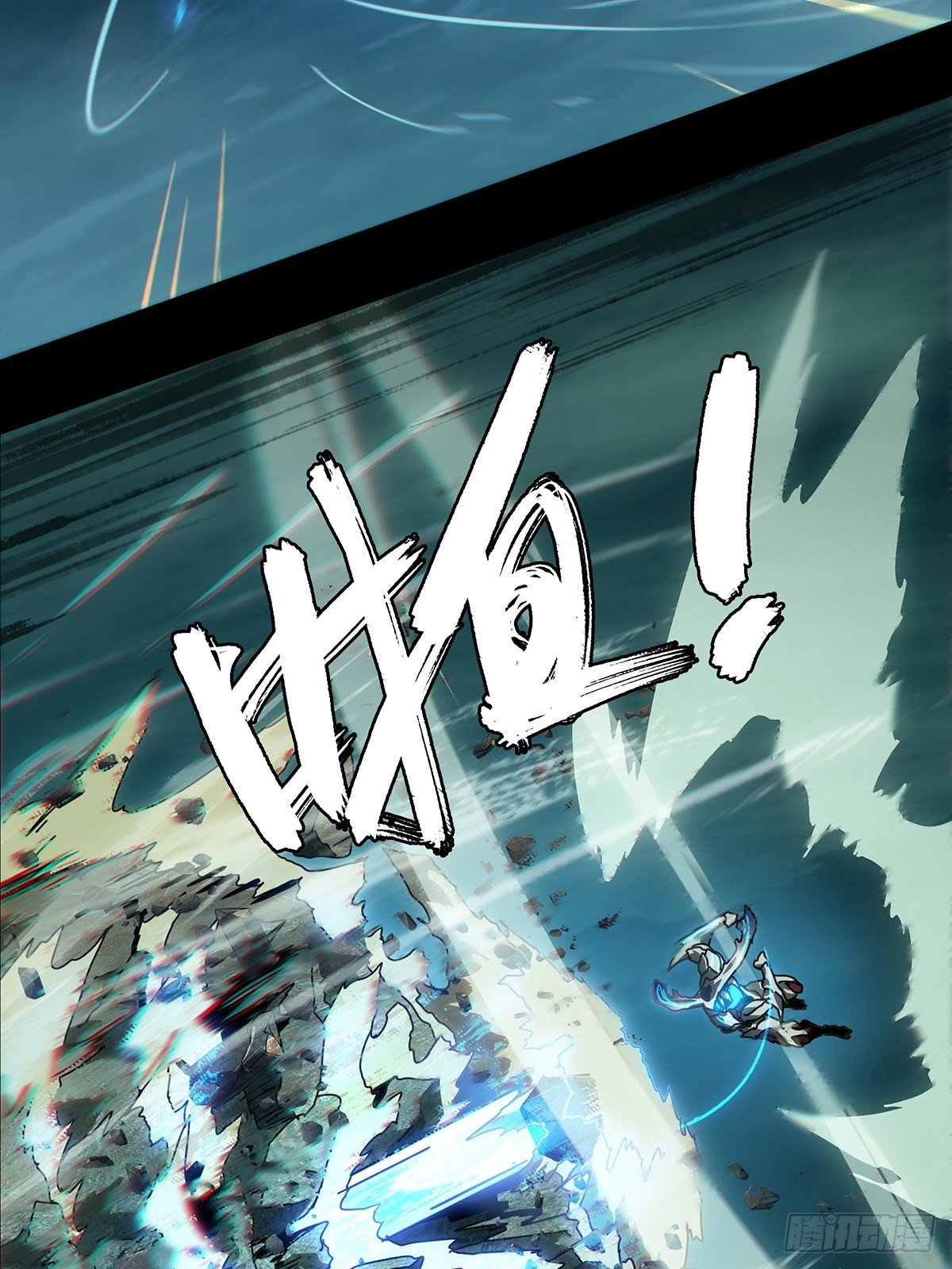 第一百一十九章_对手上14