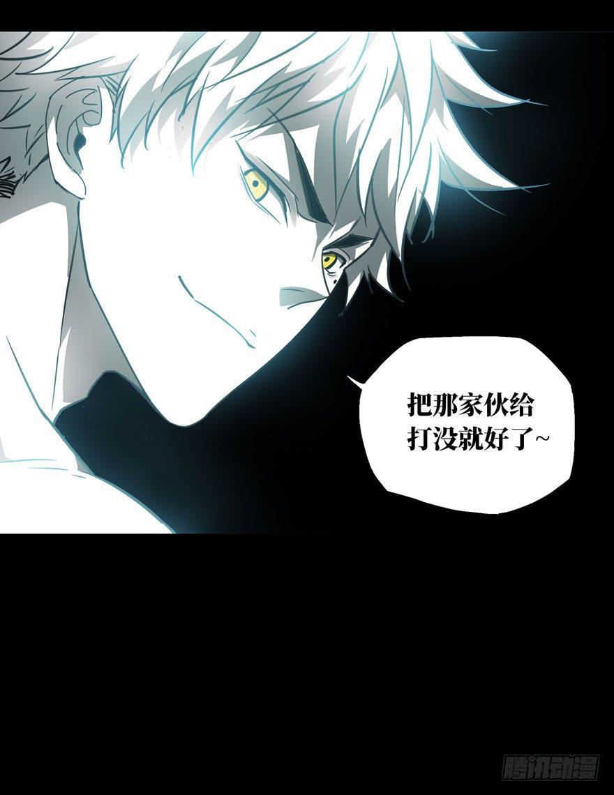 第二十六章_封存上30