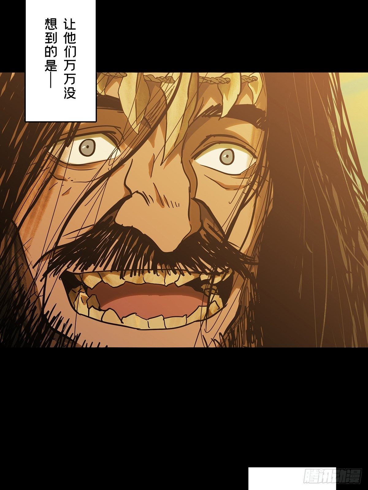 第一百二十四章_解惑下19