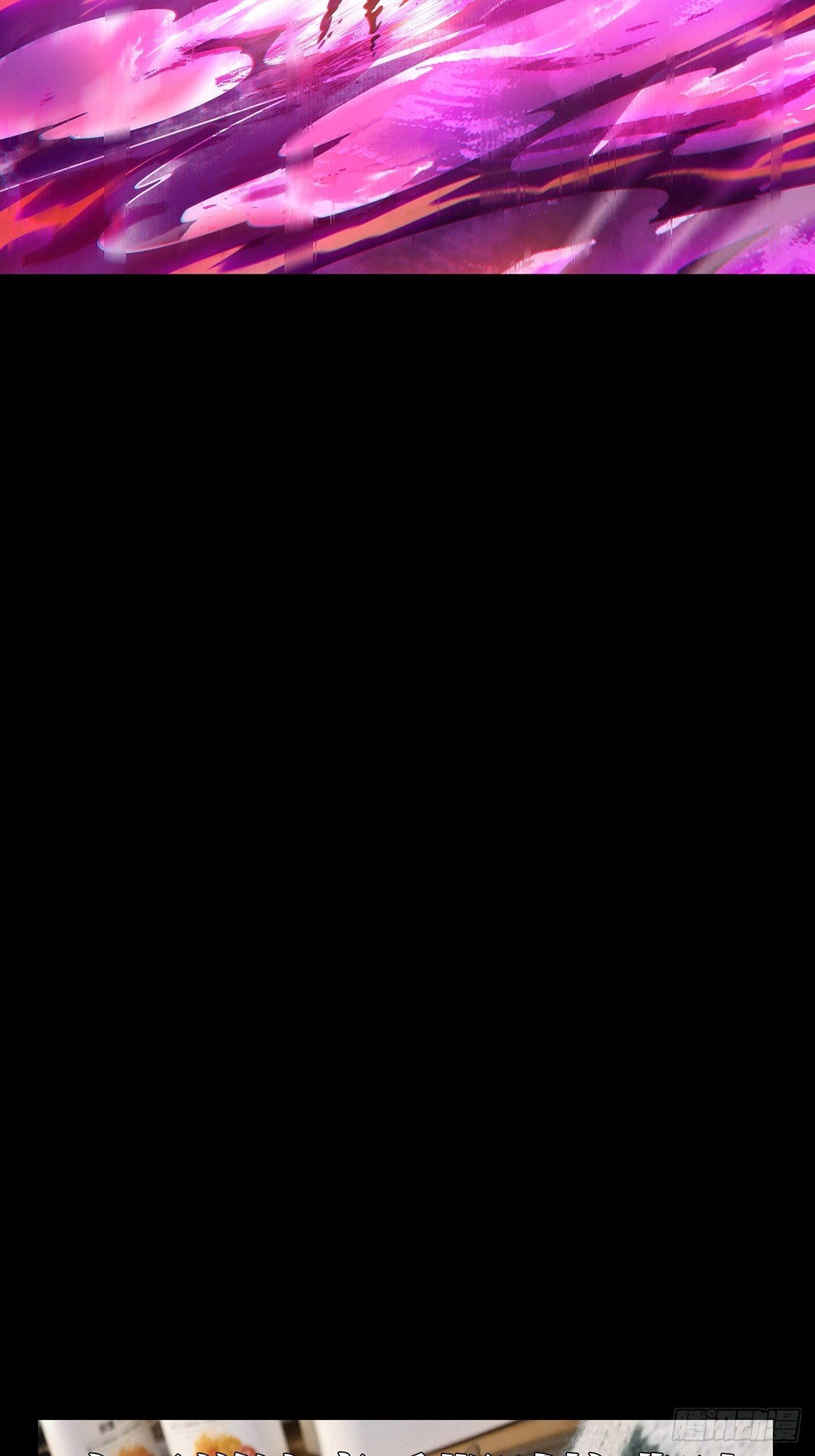第二百七十三章_欲火焚身下47