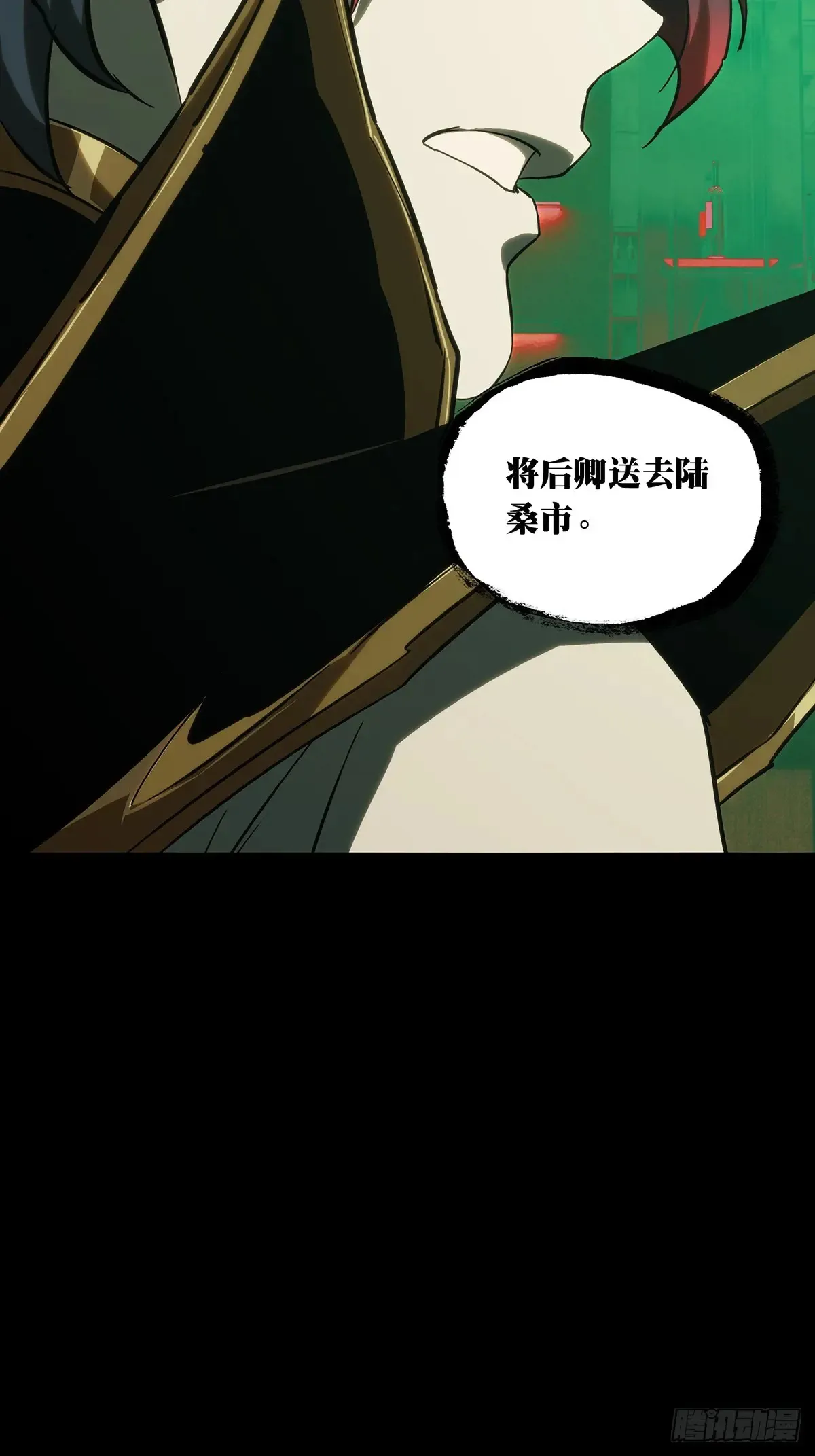 第三百九十章/登岛上35