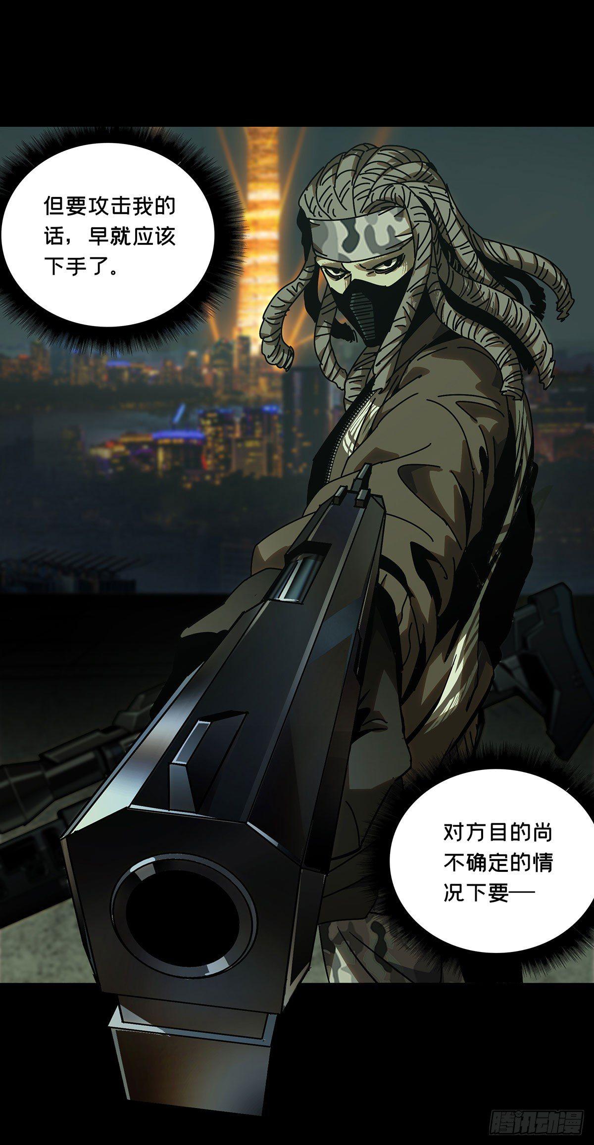 第五十六章_家上5