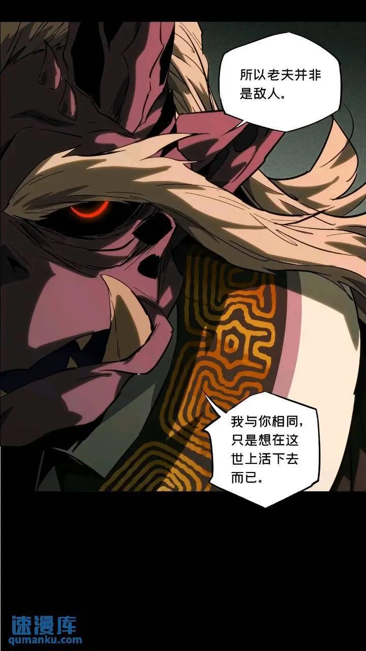 第三百四十九章_再会中8