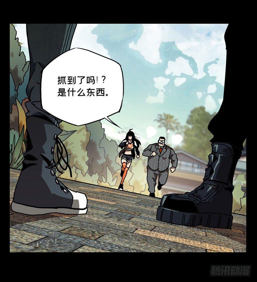 第三十九章_洗砚古宅中30