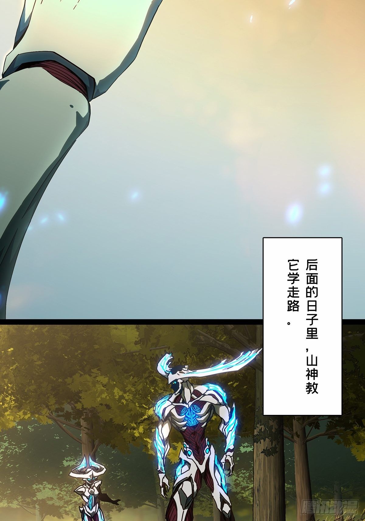 第一百二十六章_情感中16