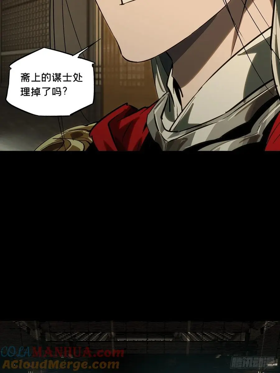 第三百五十四章_孤王上24
