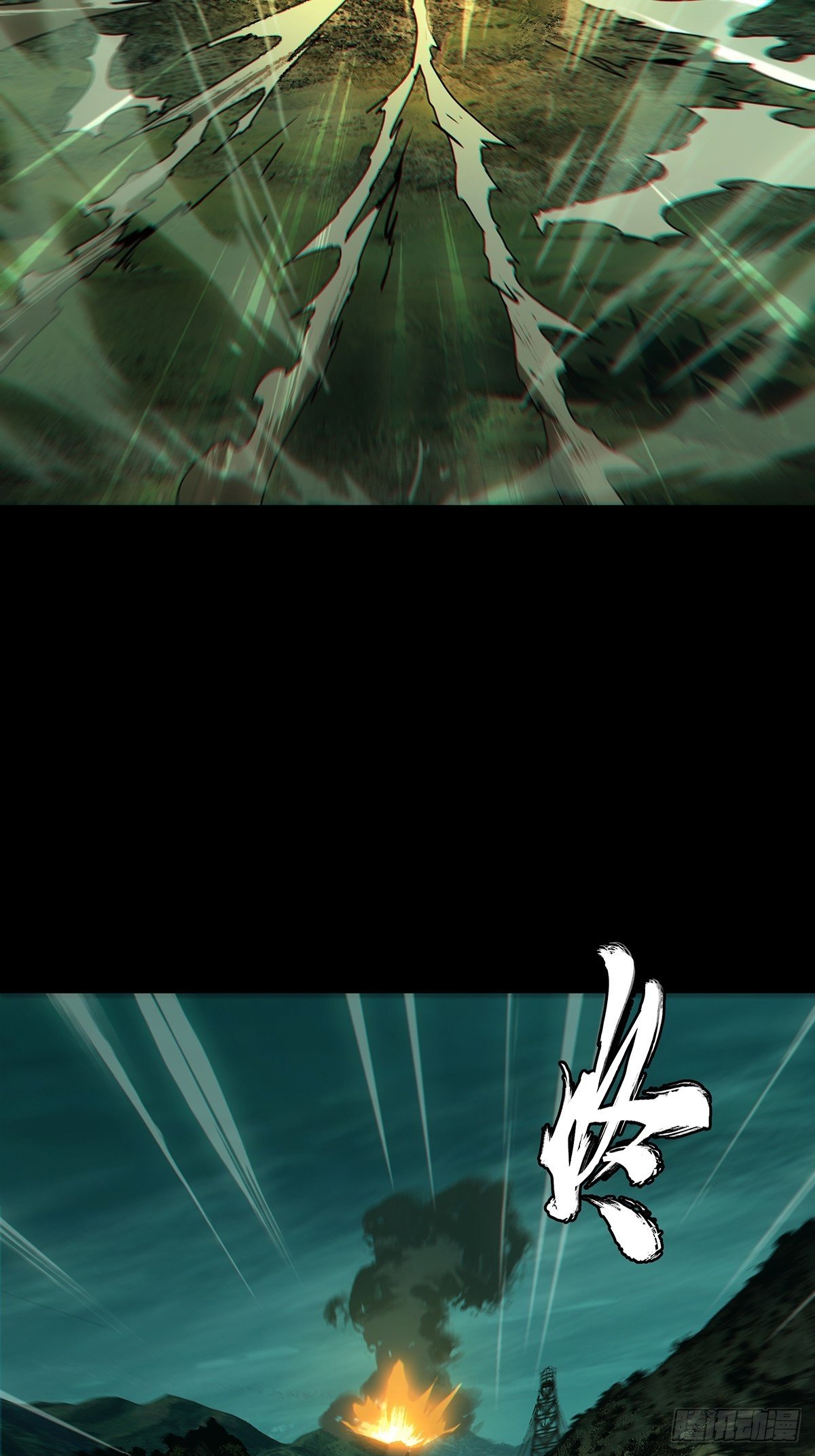 第一百五十二章_本我上14