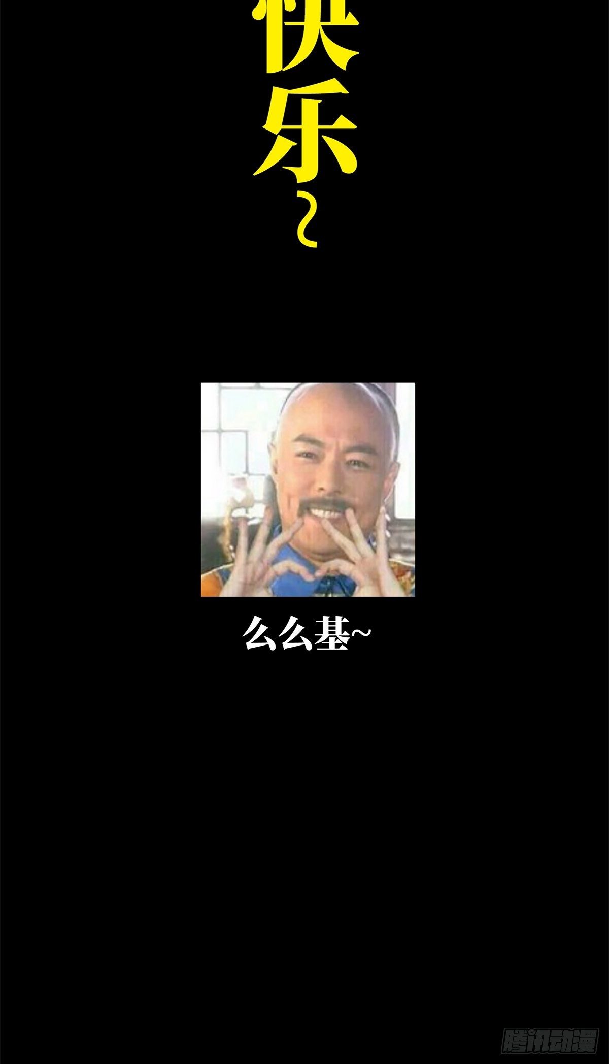 第一百零七章_城市危机上35