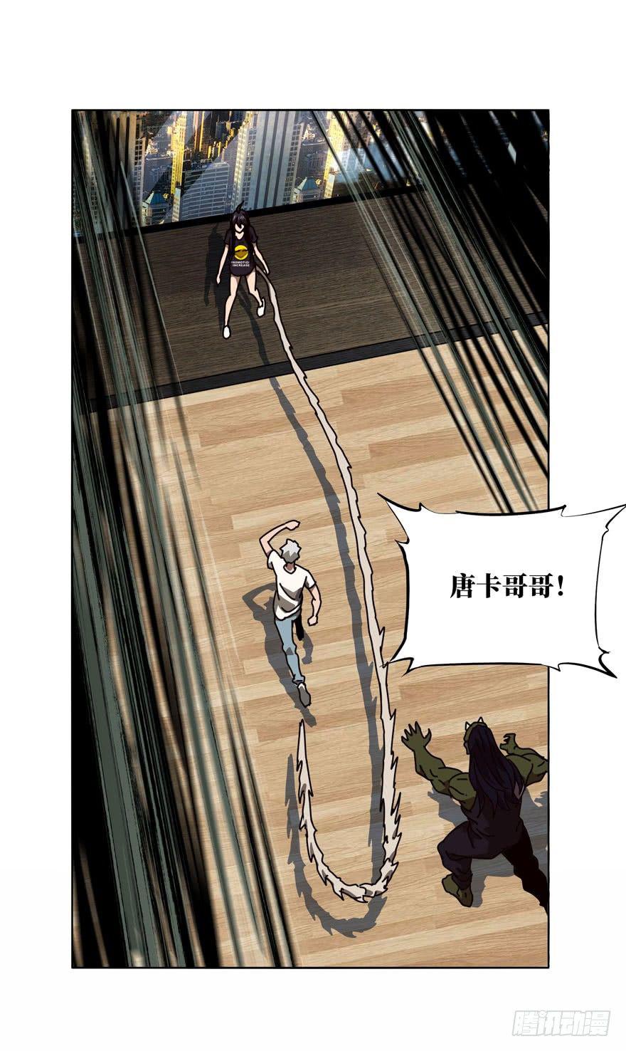第三十章_加入中29