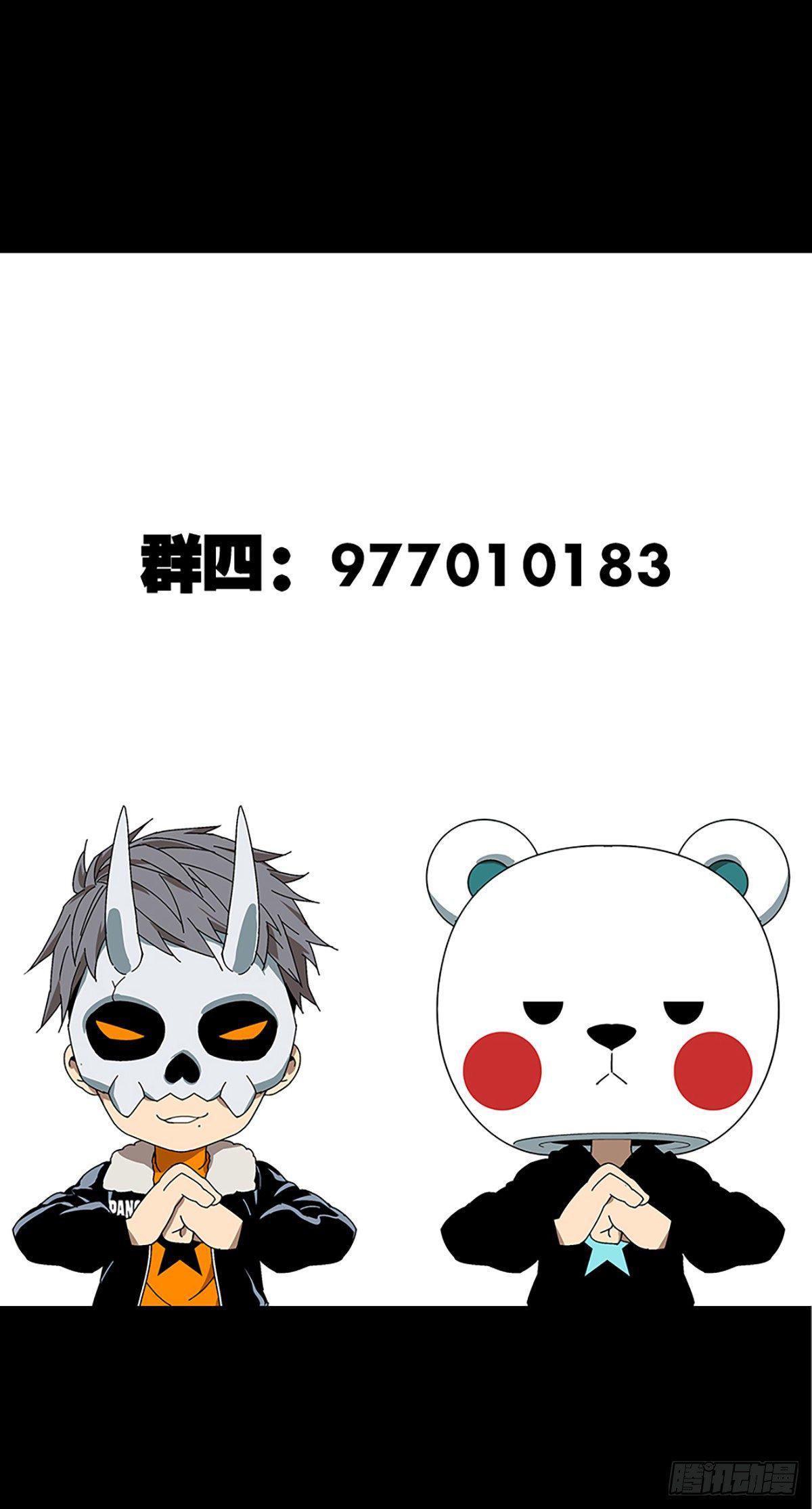 第六十七章_病态下49