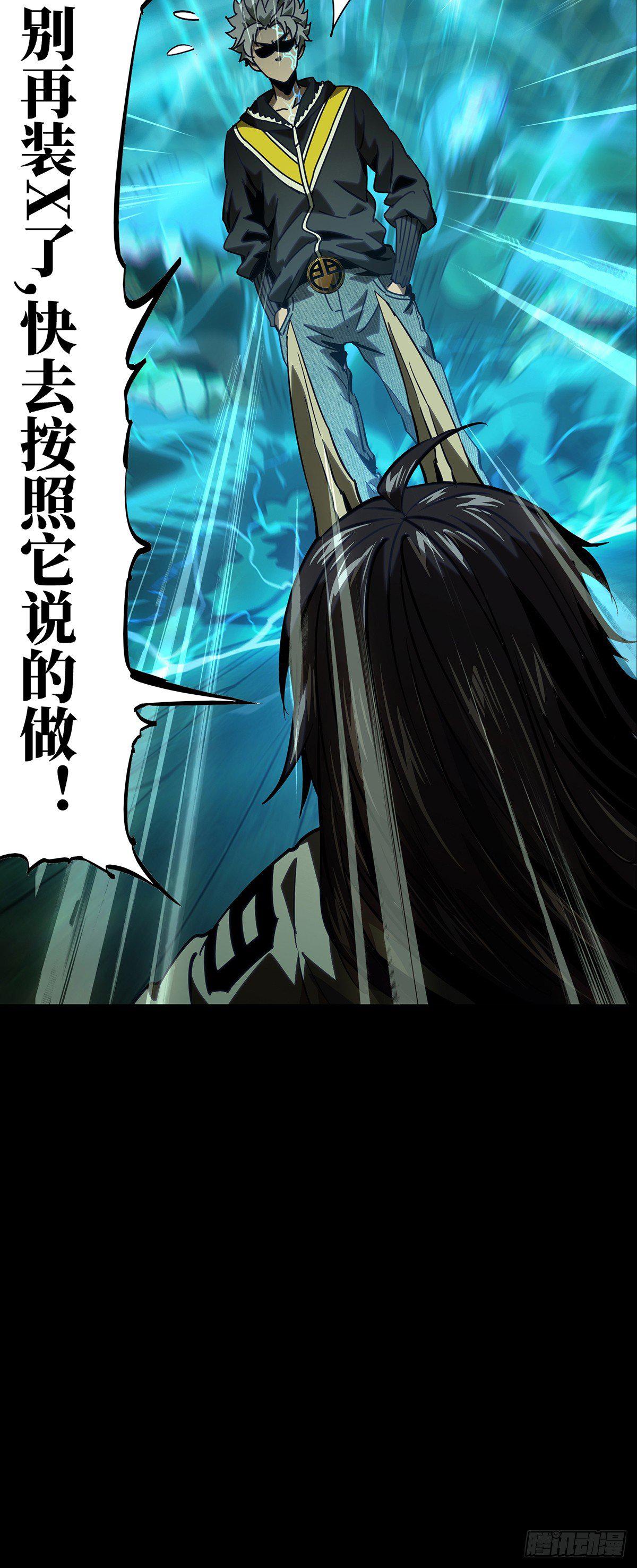 第五十章_秘密上9
