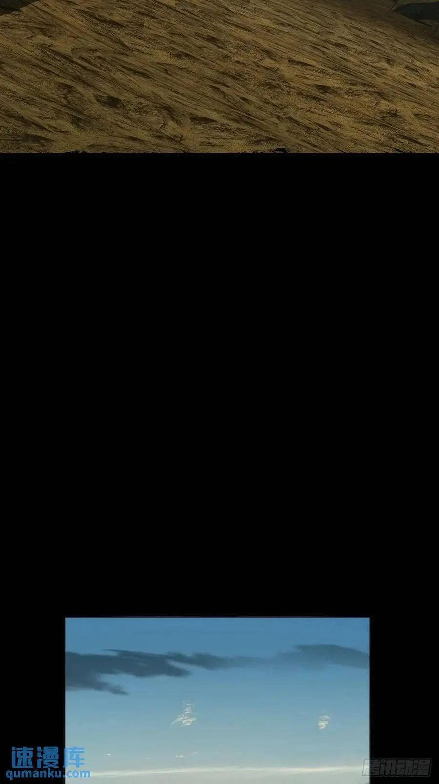 第三百六十九章_元神上41
